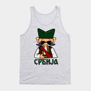 Serbian Peasant Tank Top